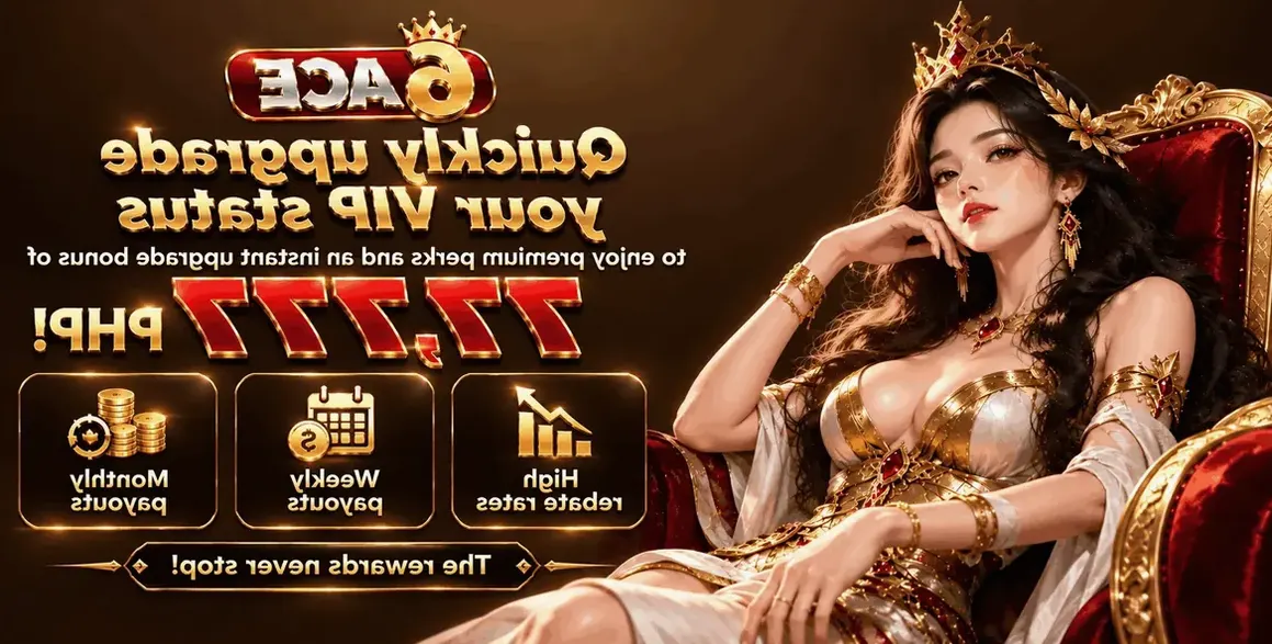 6ACE offer