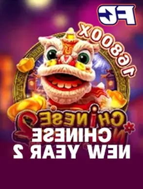 CHINESE NEW YEAR 2